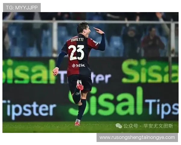 维埃里期待尤文展现攻击性图多尔应更好发挥孔塞桑的潜力